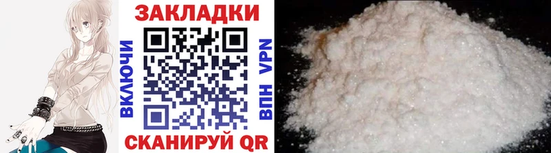 Наркота Коммунар АМФЕТАМИН Cocaine ГАШИШ Бошки Шишки