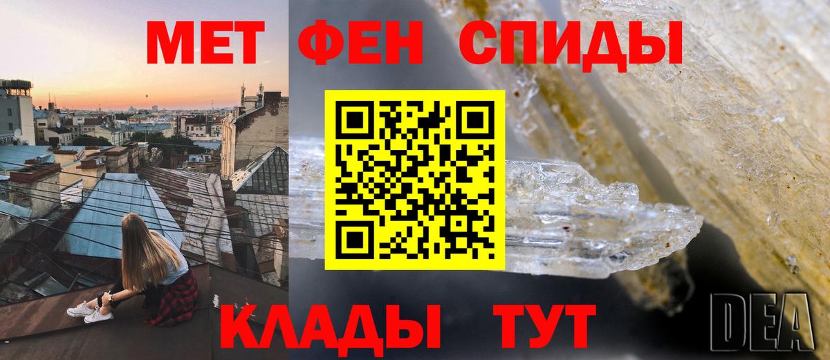 АМФ 98% Коммунар