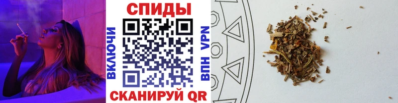 Бутират оксибутират  наркошоп  Коммунар 