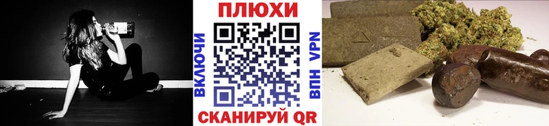 ГАШ Изолятор  Коммунар 