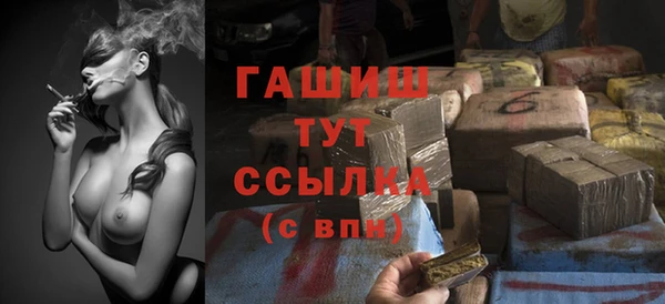 скорость mdpv Нея