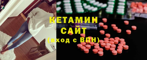 ALPHA PVP Нефтекумск