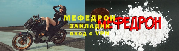 каннабис Наволоки