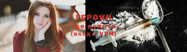 каннабис Наволоки