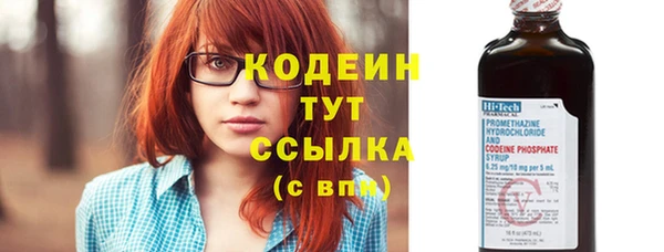 скорость mdpv Нея