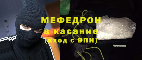 каннабис Наволоки