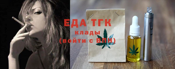 каннабис Наволоки