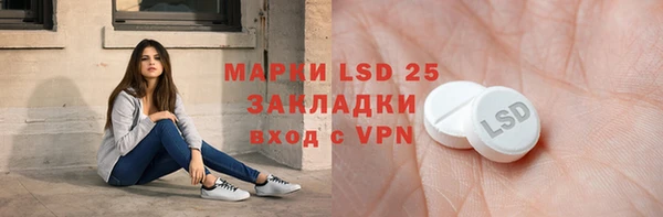 каннабис Наволоки
