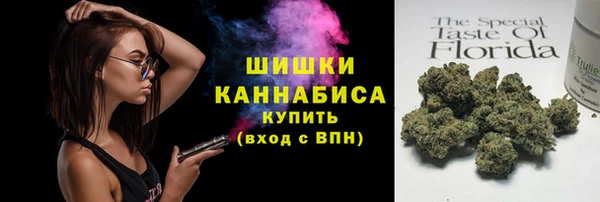винт Надым