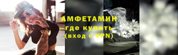 винт Надым