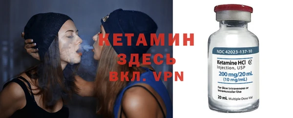 каннабис Наволоки