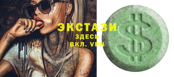 винт Надым