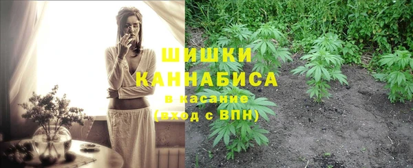 альфа пвп Бабаево