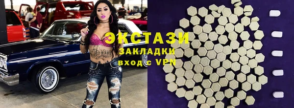 винт Надым