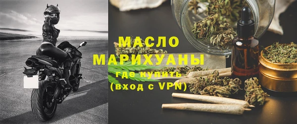 каннабис Аша