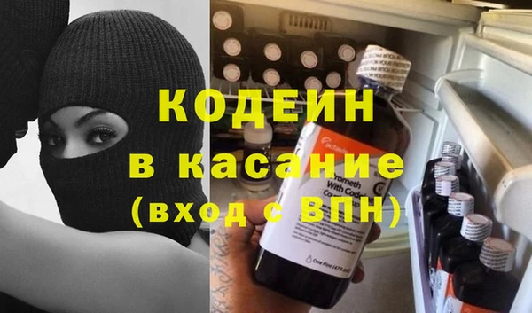 винт Надым
