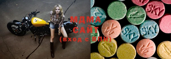 ALPHA PVP Нефтекумск