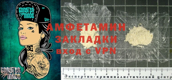 винт Надым