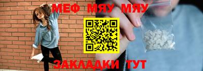 гидропоника Гусь-Хрустальный