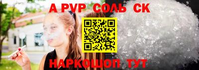 гидропоника Гусь-Хрустальный