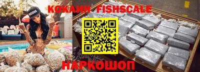скорость mdpv Аргун