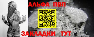 гидропоника Гусь-Хрустальный