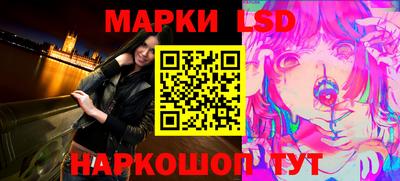 гидропоника Гусь-Хрустальный