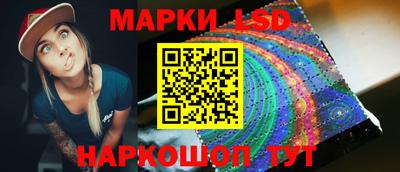 mdpv Гусев