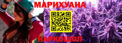гидропоника Гусь-Хрустальный