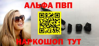 гидропоника Гусь-Хрустальный