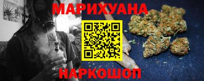 mdpv Гусев