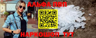 гидропоника Гусь-Хрустальный