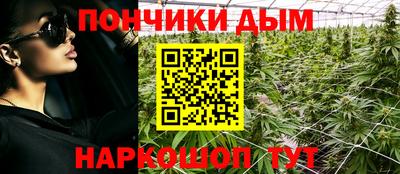 mdpv Гусев
