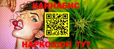 mdpv Гусев
