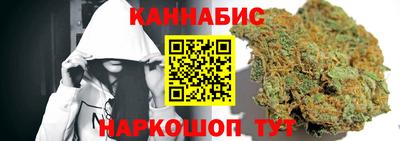 mdpv Гусев