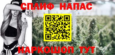 прущий лед Гусиноозёрск