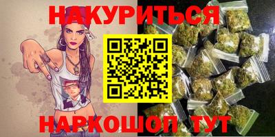 гидропоника Гусь-Хрустальный