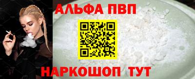 гидропоника Гусь-Хрустальный