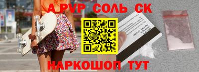 гидропоника Гусь-Хрустальный