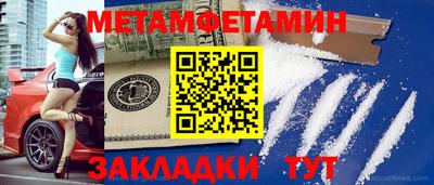 гидропоника Гусь-Хрустальный