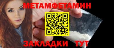 mdpv Гусев