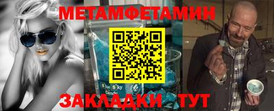 mdpv Гусев