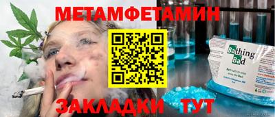 mdpv Гусев