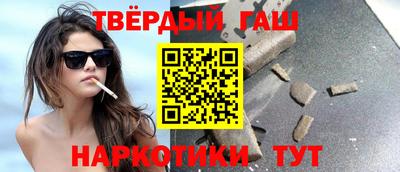 mdpv Гусев