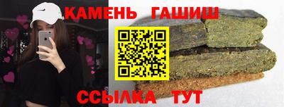 mdpv Гусев