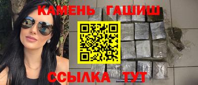 гидропоника Гусь-Хрустальный