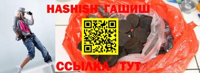 гидропоника Гусь-Хрустальный
