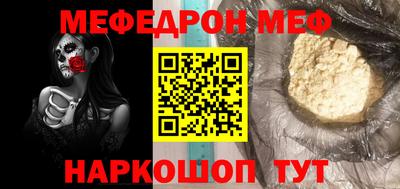 гидропоника Гусь-Хрустальный