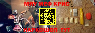 гидропоника Гусь-Хрустальный