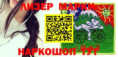 mdpv Гусев